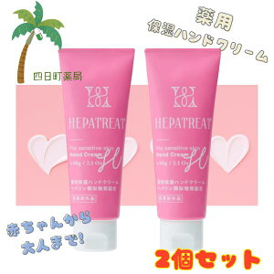 y򕔊Oizwpg[g pێnhN[ 60g [2Zbg] wpގz h nhN[ q XLPA M:4582118951499