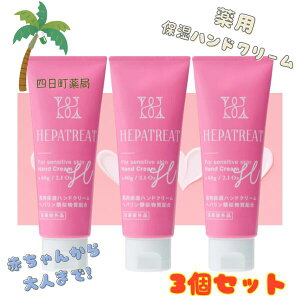 y򕔊Oizwpg[g pێnhN[ 60g [3Zbg] wpގz h nhN[ q XLPA M:4582118951499