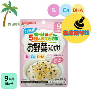 y݌ɌzysWz ؂ӂ肩 ipj 15.3g xr[t[h 9 Ԃ gg Hi ͂ H h{oX ֗ H JVE S H@ DHA Ή