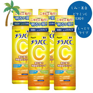 mCC pݑ΍ϐ Ƃ^Cv 170ml [4Zbg] ϕi ݗ\h ΂\h PA  XLPA  r^~ v`v C:4987241198924