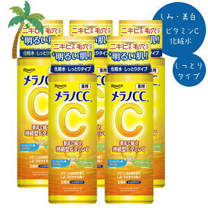 mCC pݑ΍ϐ Ƃ^Cv 170ml [5Zbg] ϕi ݗ\h ΂\h PA  XLPA  r^~ v`v C:4987241198924