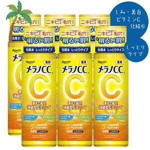 mCC pݑ΍ϐ Ƃ^Cv 170ml [6Zbg] ϕi ݗ\h ΂\h PA  XLPA  r^~ v`v C:4987241198924