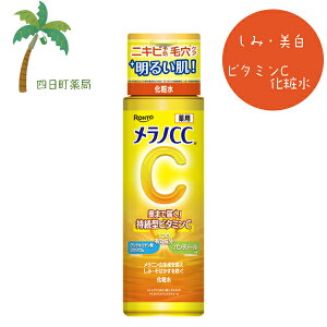 mCC pݑ΍ϐ 170ml ϕi ݗ\h ΂\h PA  XLPA  r^~ v`v C: 4987241198900