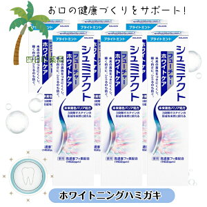 y򕔊OizV~eNg t[`[zCgPA uCg~g 80g [6Zbg]    u moߕq V~̂h NȎ ^oR̃j 