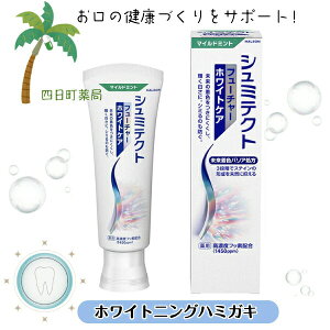 yyVX[p[SALEʉi 10%OFFzy򕔊OizV~eNg t[`[zCgPA }Ch~g 80g M:4987977000829