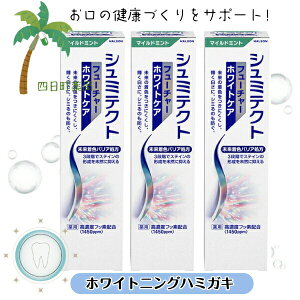 y򕔊OizV~eNg t[`[zCgPA }Ch~g 80g [3Zbg] M:4987977000829