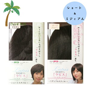 ѕtڂsX V[g^Cv+~fBA^Cv ѕtڂ ECbO ×pLbv T:4562215279207 4562215279221