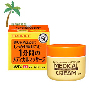 y򕔊OizfBJN[g 145g yߍ]ZЃ^[z C:4987036456956