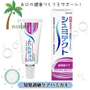 y򕔊OizV~eNg aPA 22g M:4987977000744