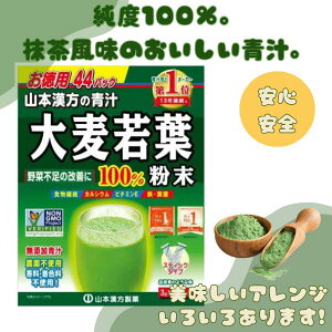 唞t R{̐`100% 3g×22pbN M:4979654024006g𔠂oāA܂肽Ŕ܂