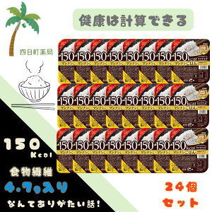 yːHiz}CTCY }i͂ 140g [24Zbg] J[It _CGbgT|[g T:4901150100533 pbN͂