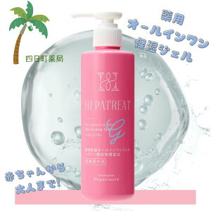 y򕔊Oizwpg[g pI[CWF 230ml wpގz h Ղg eʃ{g I[C q XLPA C:4582118951482