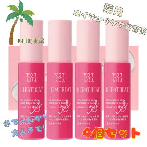 �y��򕔊O�i�z�w�p�g���[�g��p�G�C�W���O�P�A���e�t 45ml [4�Z�b�g] �w�p�����ގ������z�� ��h�� ���e�t �q���� �R���[�Q�� �X�L���P�A M:4582118951505