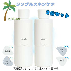 }CN[ tFCX[V ϐ 150ml [2Zbg] Z TzCg  q h 炬 G^m[ t[AR[t[ C:4570041440432