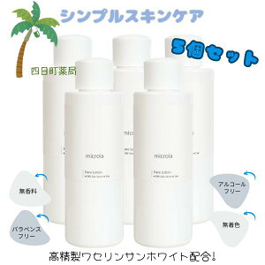 }CN[ tFCX[V ϐ 150ml [5Zbg] Z TzCg  q h 炬 G^m[ t[AR[t[ C:4570041440432