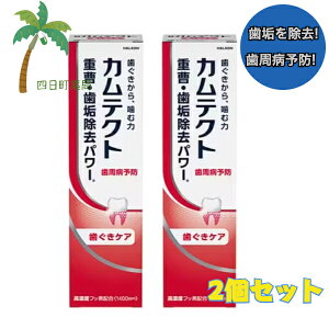 y򕔊OizJeNg PA 115g [2Zbg] NȎ a Ԃ aPA C dz C炩 a Eۉǂ} a\h M:4987977001031