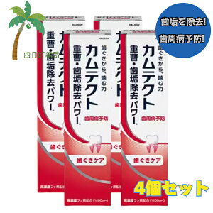 y򕔊OizJeNg PA 115g [4Zbg] NȎ a Ԃ aPA C dz C炩 a Eۉǂ} a\h M:4987977001031