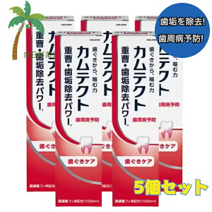 y򕔊OizJeNg PA 115g [5Zbg] NȎ a Ԃ aPA C dz C炩 a Eۉǂ} a\h M:4987977001031