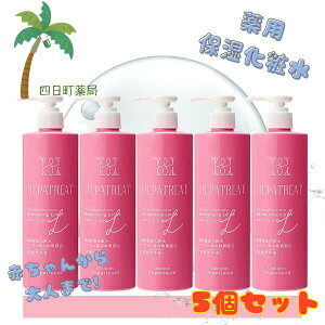 y򕔊Oizwpg[g pێϐ 380ml [5Zbg] T:4582118951468