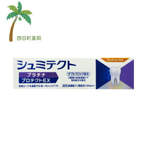 y򕔊OizpV~eNg v`iveNgEX NAVgX90g M:4987977000348