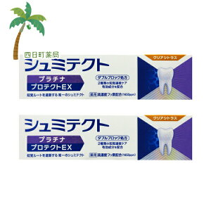 y򕔊OizpV~eNg v`iveNgEX NAVgX90g [2Zbg] M:4987977000348