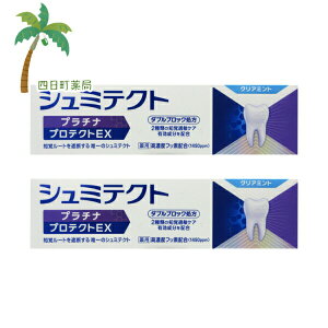 y򕔊OizpV~eNg v`iveNgEX NA~g90g [2Zbg] M:4987977000324