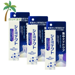 y򕔊OizpV~eNg v`iveNgEX WiCgPA30g [3Zbg] M:4987977000362