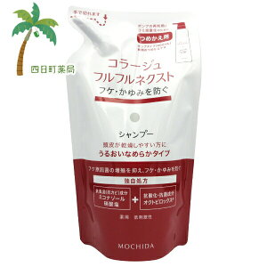 R[WttlNXg Vv[ 邨Ȃ߂炩^Cv ߑւp 280ml pVv[ PA cwXPA wAPA R[Wtt R[Wtt lNXg V