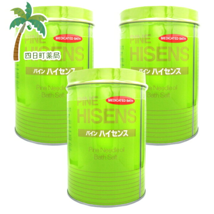 楽天市場】【医薬部外品】高陽社 パイン ハイセンス 缶 2.1kg [3個 