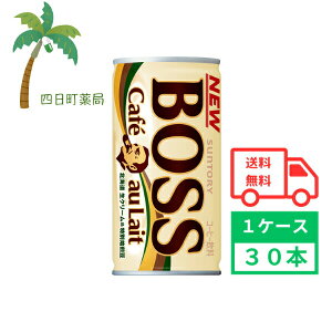 yTg[zJtFI 185g (1P[X30{)  ܂Ƃߔ 30{Zbg BOSS {X ʃR[q[  coffee 4901777235441