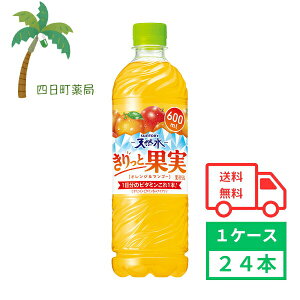 yTg[zVR Ɖʎ IW}S[ 600ml (1P[X24{) Tg[VR ʕ  t[c W[X hN  ܂Ƃߔ 24{ 4901777375918