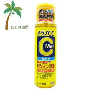 y򕔊OizmCCMen pݑ΍ϐ 170ml ϐ jϕi [g ݗ} 邨 Y jq j̃V~ V~\h r^~ Z jLr\h PA   C:4