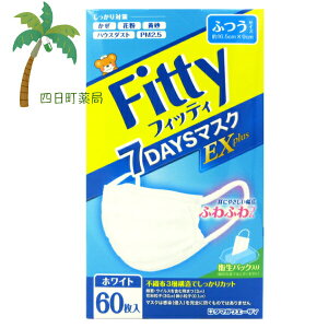 y^}KG[UCztBbeB 7fCY}XN EXvX zCg ӂ(60) }XN sDz  ԕ  nEX_Xg PM2.5 ׋ ECX 3w\ ʗp}XN qpbN ӂӂ