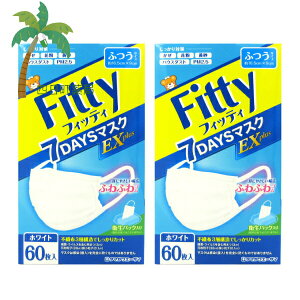 y^}KG[UCztBbeB 7fCY}XN EXvX zCg ӂ(60) [2Zbg] }XN sDz  ԕ  nEX_Xg PM2.5 ׋ ECX 3w\ ʗp}XN qpb