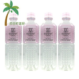 yO[uTCGXzTCY_E 500ml [4Zbg]  ~lEH[^[  VR  sN_C e ybg{g ݂₷  size down SIZE DOWN ̐n É e 