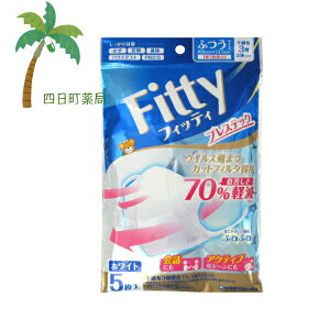 【タマガワエーザイ】フィッティ ブレステック ふつう 5枚 マスク 不織布 かぜ 花粉 黄砂 ハウスダスト PM2.5 細菌 ウイルス 3層構造 一般用マスク 個包装 ふわふわゴム 幅広 M:4901957215614