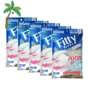 y^}KG[UCztBbeB uXebN ӂ 5 [5Zbg] }XN sDz  ԕ  nEX_Xg PM2.5 ׋ ECX 3w\ ʗp}XN  ӂӂS L M:490195