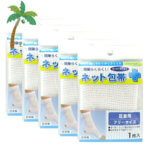 ȒP炭炭lbg p 1 [5Zbg]  Lk Lт tBbg K[[ z Œ ֗ ȒP NN R hL  t[TCY lbg { ͂߂邾 eR[|[V