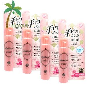 yhzsJWF ~j [Y̍ 15ml [4Zbg] ŗp AR[ WF ێ  z 肱ݎ ׋ ECX [Y o   E o g ֗ PG[ 