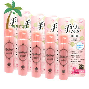 yhzsJWF ~j [Y̍ 15ml [5Zbg] ŗp AR[ WF ێ  z 肱ݎ ׋ ECX [Y o   E o g ֗ PG[ 