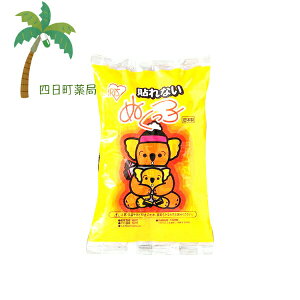 ぬくっ子 10コ入り カイロ 使い捨て 使い捨てカイロ ホッカイロ 貼らない ぬくっこ 防寒 日本製 寒さ対策 冬 冷え あったかグッズ ほかほか アイリス ファインプロダクツ 温活 あったかい C:45