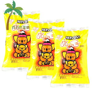 ʂq 10R [3Zbg] JC ĝ ĝăJC zbJC \Ȃ ʂ h { ΍ ~ ₦ ObY قق ACX t@Cv_Nc  