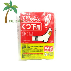 JC ^JrVw ͂q p (5) ĝăJC ͂ \ zbJC  C \ h { ΍ ~ ₦ ObY قق    