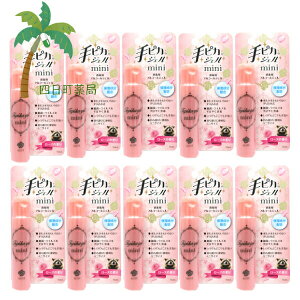 yhzsJWF ~j [Y̍ 15ml [10Zbg] ŗp AR[ WF ێ  z 肱ݎ ׋ ECX [Y o   E o g ֗ PG[ 