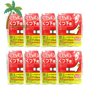 JC ^JrVw ͂q p (5) [8Zbg] ĝăJC ͂ \ zbJC  C \ h { ΍ ~ ₦ ObY قق  