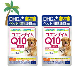 yyVX[p[SALEʉi 10%OFFzyDHC̃ybgpNHizDHC p RGUCQ10Ҍ^(60) [2Zbg] M:4511413623633 Y fB[GC`V[ p 񂿂 NT|[g