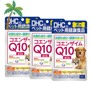 yyVX[p[SALEʉi 10%OFFzyDHC̃ybgpNHizDHC p RGUCQ10Ҍ^(60) [3Zbg] M:4511413623633 Y fB[GC`V[ p 񂿂 NT|[g