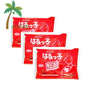 JC ^JrVw \bq ~jpbN(10) [3Zbg] ĝăJC ͂ zbJC \ h { ΍ ~ ₦ ObY قق   C:4904581831120