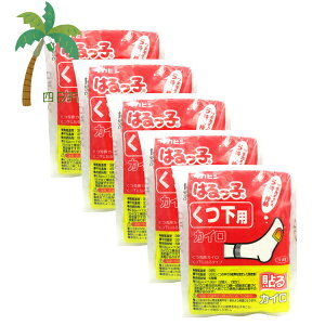 JC ^JrVw ͂q p (5) [5Zbg] ĝăJC ͂ \ zbJC  C \ h { ΍ ~ ₦ ObY قق  