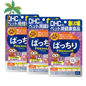 yDHC̃ybgpNHizDHC p ςv~A(60) [3Zbg] M:4511413631355 Y fB[GC`V[ p 񂿂 NT|[g   gu ΍